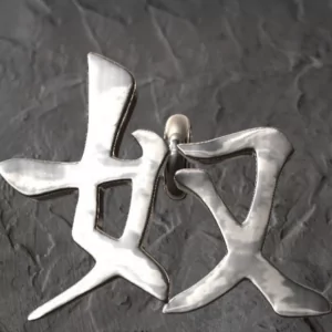Japanese Kanji Character Slave pendant