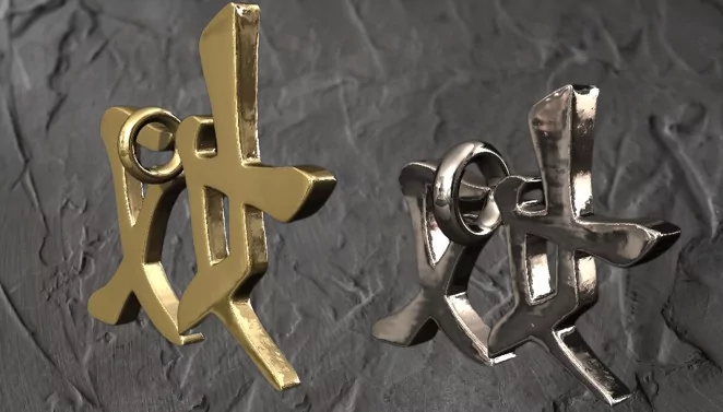 Japanese Kanji Character Slave pendant - Image 3